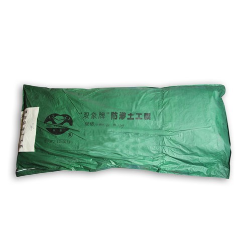 双象牌防渗布