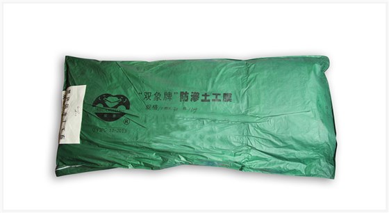 双象牌防渗布