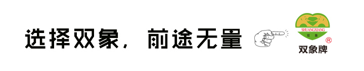 未标题-2