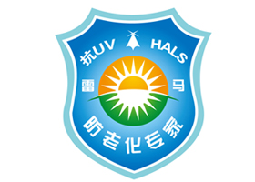 防老化专家