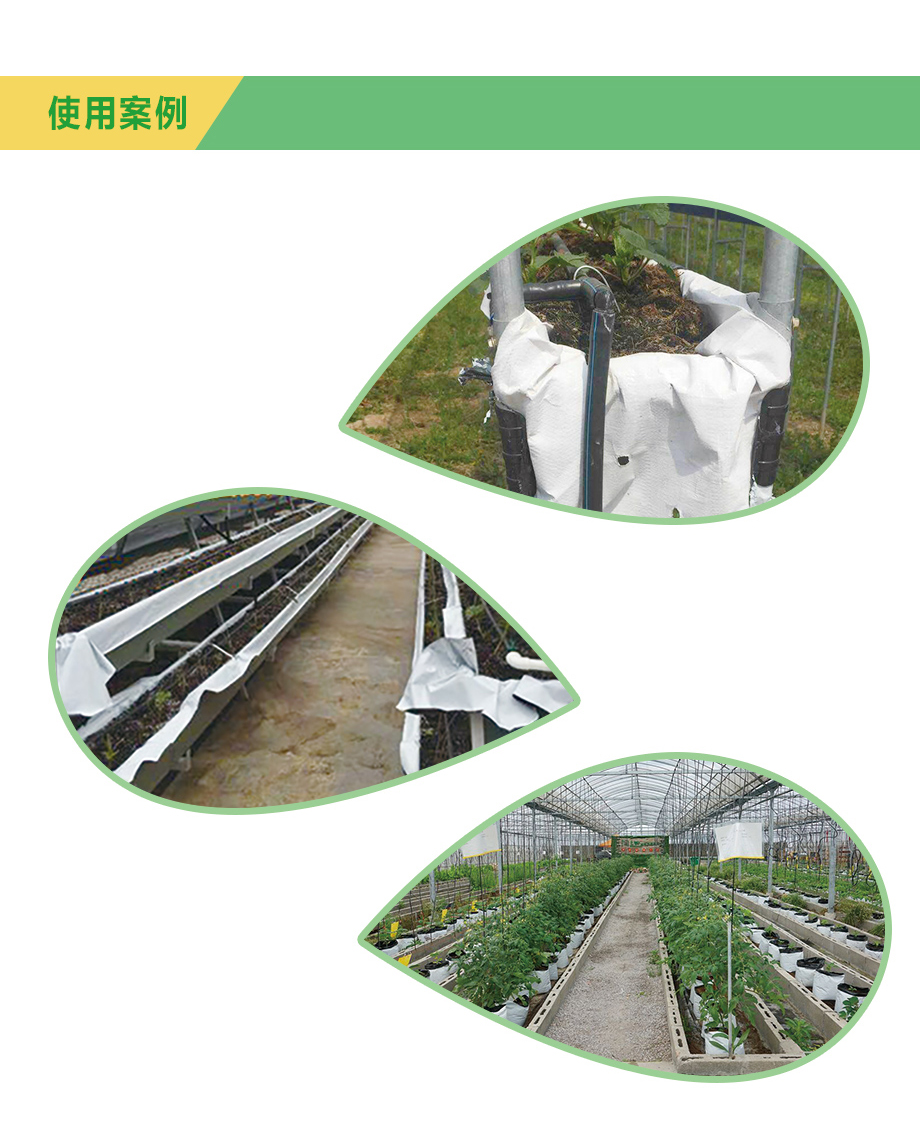 52.双白兜布_04